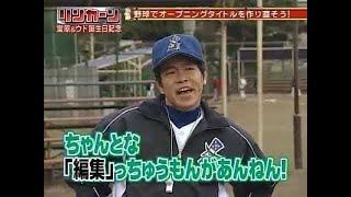 リンカーン 