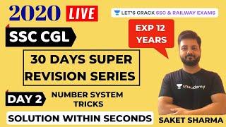 Number System Tricks | 30 days Super Revision Series | SSC CGL 2020 Maths Exam | Saket Sharma