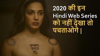 Top 10 Mind Blowing Hindi Web Series 2020 Must Watch Know