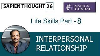 THOUGHT 26 / LIFE SKILLS | INTERPERSONAL RELATIONSHIP | HASHIKH NLP | MALAYALAM MOTIVATION | ASHIK