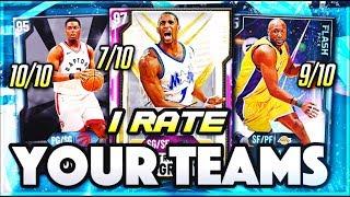 I RATE YOUR TEAMS!! #7 | NBA 2K20 MyTEAM SQUAD BUILDER REVIEWS!!