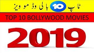 top 10 bollywood movies