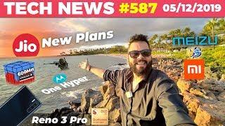 New Jio Plans,OPPO Reno 3 Pro On SD865,Moto One Hyper Launched,Meizu Vs Xiaomi, PUBG 600Mn⬇️-TTN#587