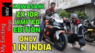 THE MADDEST SUPERBIKE IN THE WORLD | RAREST SUPERBIKE IN INDIA | INSANE 200HP | KING OF SUPERBIKES |