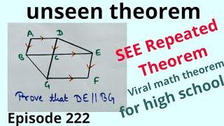 unseen theorem -SEE -class 10 - Theorem / viral theorem video - unseen theorem - Episode 222