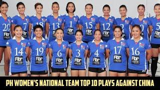 Philippine Women's National Team Top 10 Plays Against China | Asian Volleyball Championship 2013