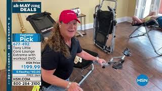 HSN | Tony Little Health & Fitness 05.01.2021 - 02 PM