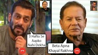 Salman Khan VIDEO CALLS Father Salim Khan And Family In Lockdown | Details REVEALED