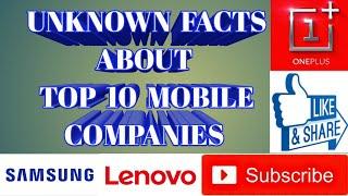 ABOUT TOP 10 MOBILE COMPANIES OF INDIA || TOP 10 FAMOUS MOBILE COMPANIES || TOP 10