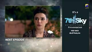 Darr Khuda Say - EP 40 Teaser - 3rd Mar 2020 - HAR PAL GEO DRAMAS