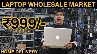 Cheapest Laptop Matket In Delhi | Starting From ₹999 | Laptop At Wholesale Price | 2019