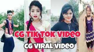 ||CG TIK TOK VIDEO|| CG VIRAL VIDEO ||CG BEST TIK TOK VIDEO||