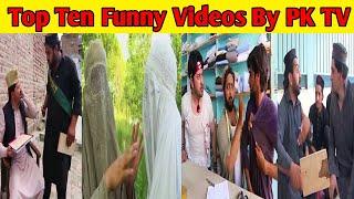 Top Ten Funny Videos By PK TV _ Funny Videos By PK Vines _ Funny Videos _ PK TV | Khamosh Vines