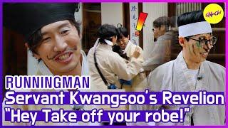 [HOT CLIPS] [RUNNINGMAN] "Let's Kick off our former Lord!!