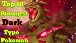 Top 10 strongest Dark type Pokemon. Explained in hindi. By Toon Clash.