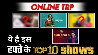 Online TRP Report: Here’s Top 10 Shows List of This Week!