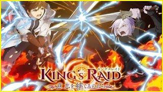 Korean Fantasy RPG App King's Raid Gets Fall TV Anime