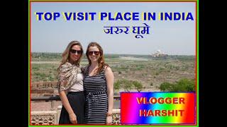TOP 10 VISIT PLACE IN INDIA