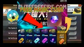 FREE MAGIC CUBE FOR ALL || NEW WEEKLY ACTIVITY MISSIONS REWARD || FREE TO FIRE