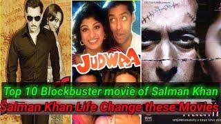 Top 10 Salman Khan Life Changing Movie. Starting to End. Salman khan Movie Journey. 2021
