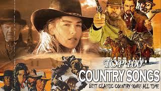 Garth Brooks, Alan Jackson, Jim Reeves, Kenny Rogers - Top 50 Old Country Songs Of All Time