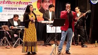 "Woh hai zara khafa" by Satish Sachdeva and Suman at 27th Music Night in memory of Mohammad Rafi