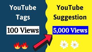 how to get more suggested video views in hindi 2020 | youtube Suggetion tips 2020