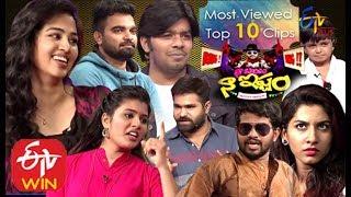 Best of Naa Show Naa Istam | Most Viewed Top 10 Hilarious Comedy Clips | ETV Plus