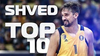 Alexey Shved Top 10 Plays | Season 2019/20