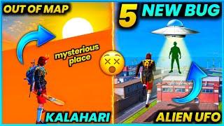 Top 5 New Bug In Free Fire | Training Mode New Bug After Update | Mysterious place In Free Fire