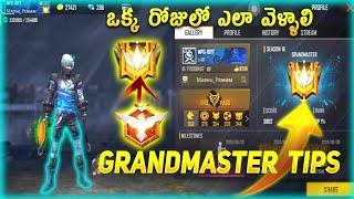 How To Reach GRANDMASTER In Free Fire || GRANDMASTER TIPS & TRICKS IN FREE FIRE IN TELUGU