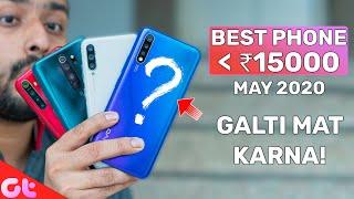 TOP 8 BEST PHONES UNDER 15000 in May | Galti Mar Karna!  | GT Hindi