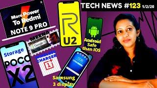 Redmi Note 9 Pro Powerful | Realme U2 listed | POCO X2 |Oneplus wireless charger|Tamil Tech News#123