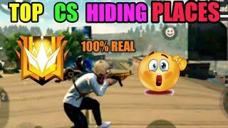 Secret place clash squard in hanguar top 10 hidding place #clashsquard#grandmaster#rushgameplay