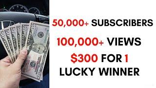 50,000 SUB + 100,000 VIEW = $300