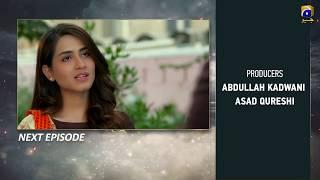 Darr Khuda Say - EP 31 Teaser - 31st Dec 2019 - HAR PAL GEO DRAMAS