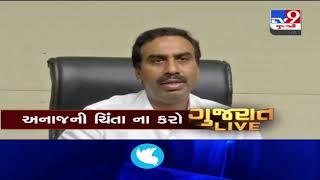 Top News Headlines Of This Hour : 10-04-2020 | Tv9GujaratiNews