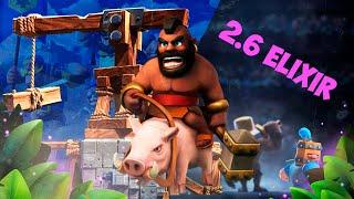 ЛУЧШАЯ КОЛОДА С ХОГОМ 2.6 ROAD TO TOP #1 - CLASH ROYALE