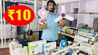 10 रुपए बल्ब LED Light Manufacturing Process in India | LED Lights Assembling Training free