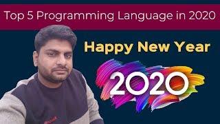 Top 5 Programming Language in 2020 | Happy New Year 2020