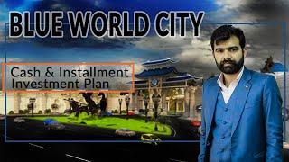 Blue World City | March 2020 update | Best Housing Society in Rawalpindi & Islamabad | 47biz