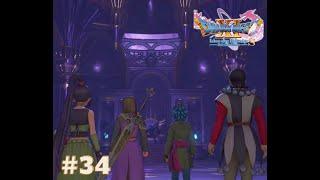 LET'S END THIS!! [DRAGON QUEST XI S: ECHOES OF AN ELUSIVE AGE | PART 34]