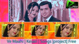 edius video editor | Ve Maahi | Kesari | edius video editor| edius| edius wedding video mixing HINDI