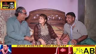 Mr Choudhary Da Duja Syapa  | Babar Baig Gujrati | Comedy funny Play | 2020 | ABHDTV  | Pendu HD TV