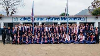 Rastriya secondary school| class 10|see 2076| students of rastriya | pokhara best school|