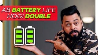 DOUBLE YOUR SMARTPHONE BATTERY LIFE 