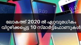 Top 10 best-selling smartphones in the world 2020