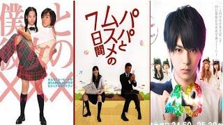 Body Swap top 10 Japanese Dramas