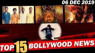 Top 15 Bollywood News | 06 Dec 2019 | Hyderabad Case Encounter, Bigg Boss 13, Shahrukh Khan