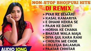 SUPERHIT TOP 10 BHOJPURI PARTY 